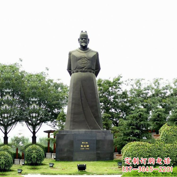 陕西“洪武之治”明太祖石雕塑像