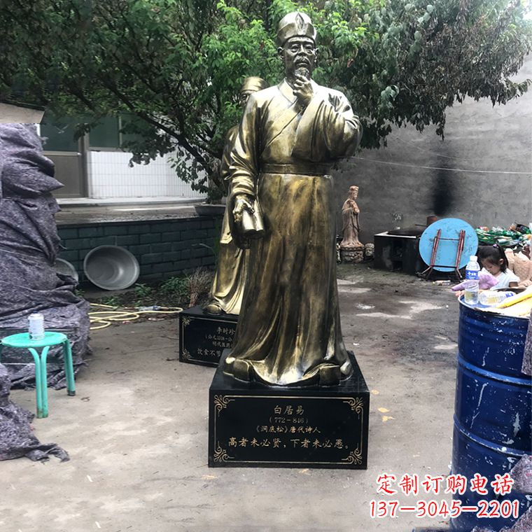 陕西白居易仿铜雕像经典中国古代诗人的艺术再现