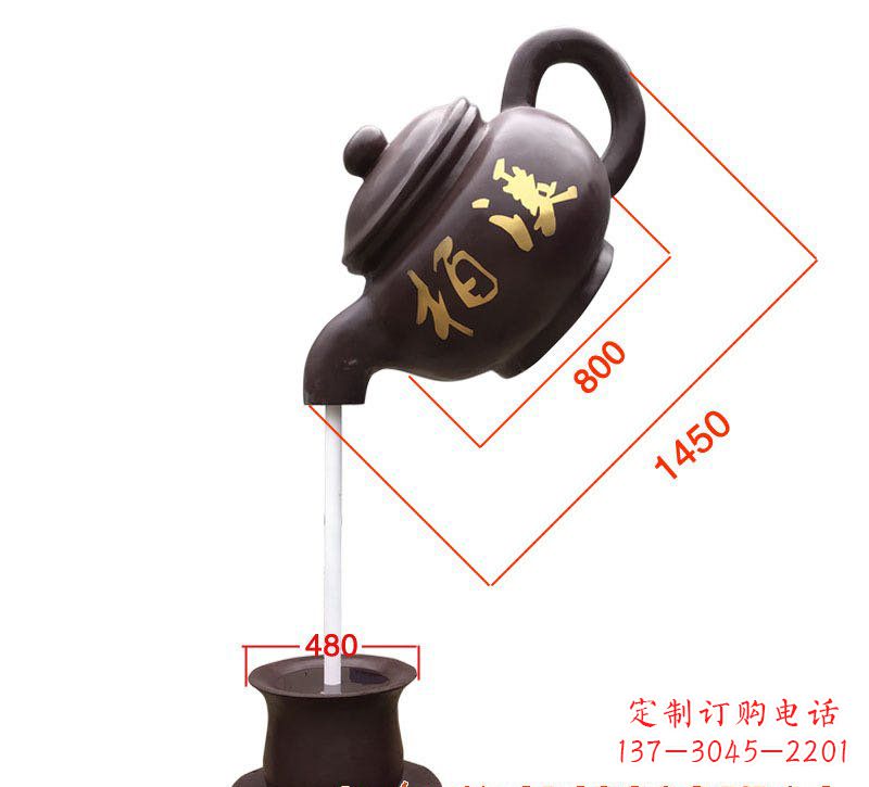 陕西玻璃钢茶壶雕塑精致美丽的艺术品