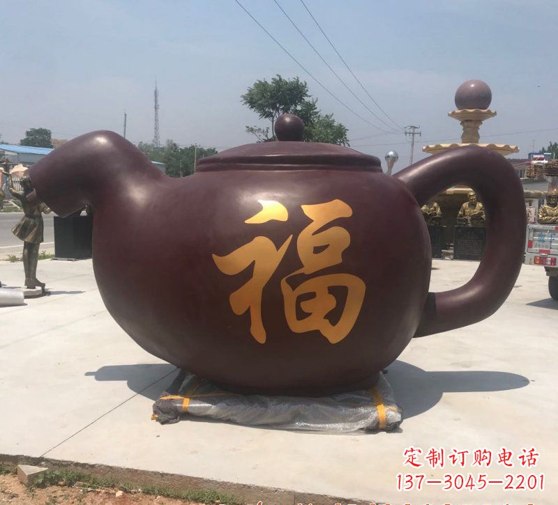 陕西玻璃钢茶壶雕塑