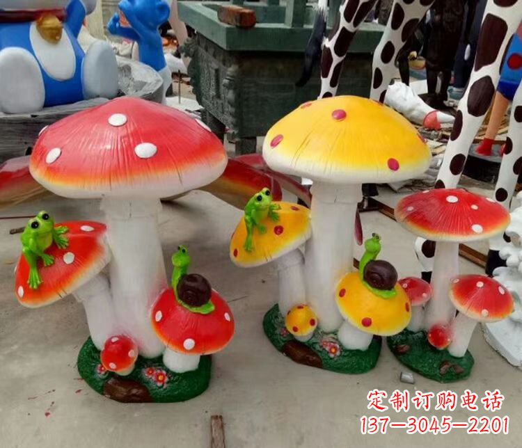 陕西玻璃钢蘑菇雕塑精美多彩