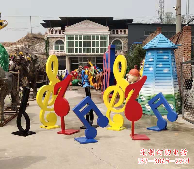 陕西玻璃钢音符雕塑缤纷音乐世界