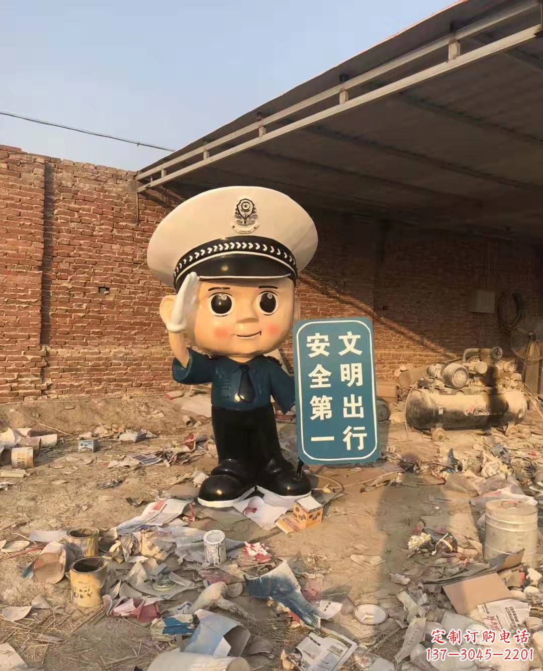 陕西警钟长鸣,安全守护
