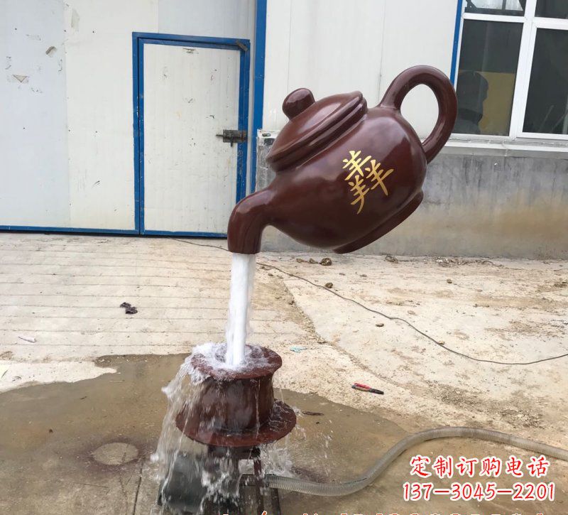 陕西玻璃钢茶壶雕塑——精致细腻的艺术品