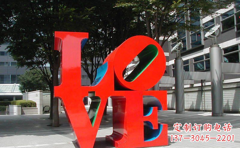 陕西不锈钢LOVE字母雕塑精致而又充满爱意