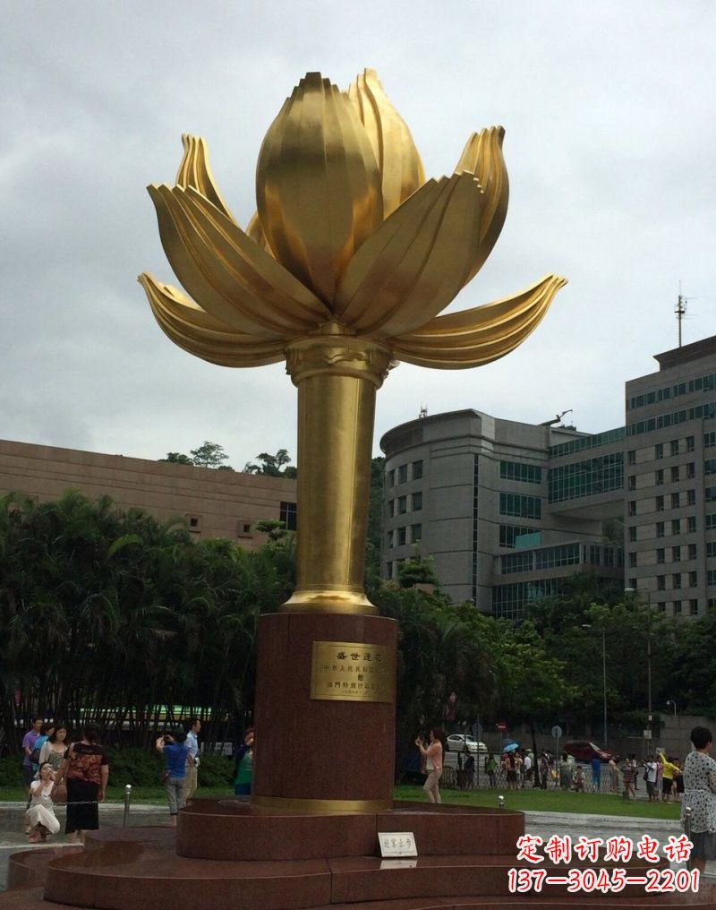 陕西不锈钢城市金色莲花雕塑璀璨夺目的大都市之花