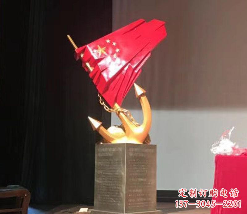 陕西五星红旗雕塑传承中国革命精神