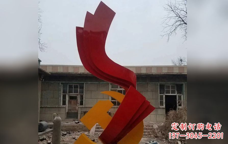 陕西不锈钢党徽雕塑——为共产主义奠基