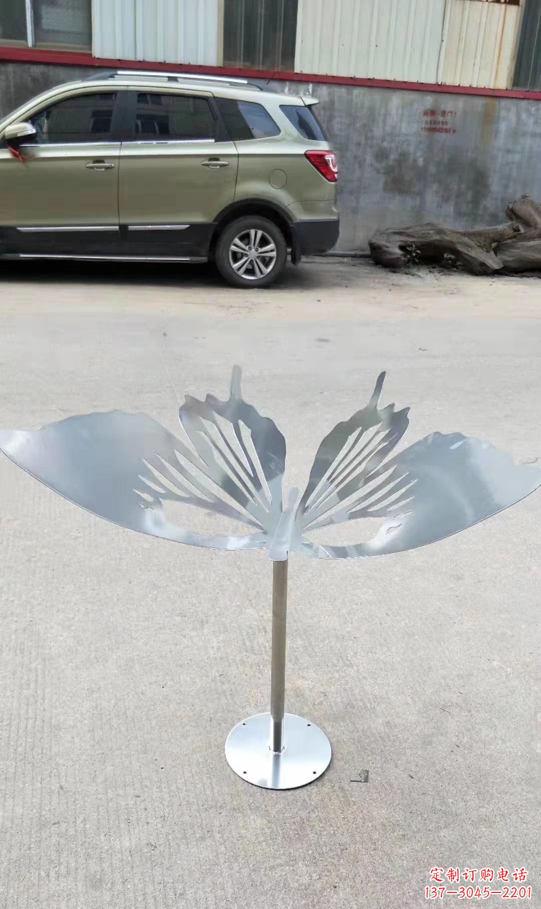 陕西绚丽精美的不锈钢蝴蝶雕塑