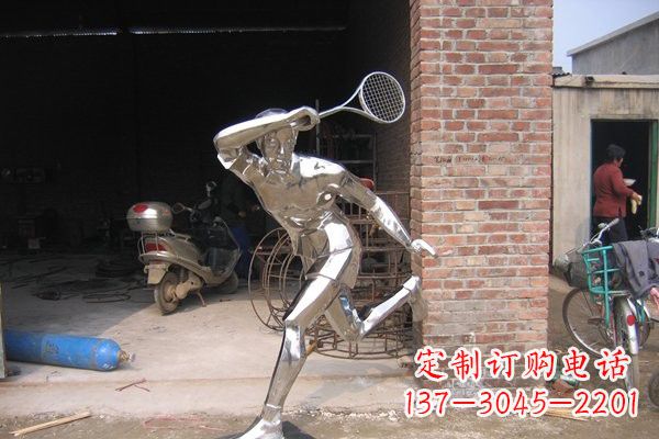陕西羽毛球雕塑——点亮不锈钢公园
