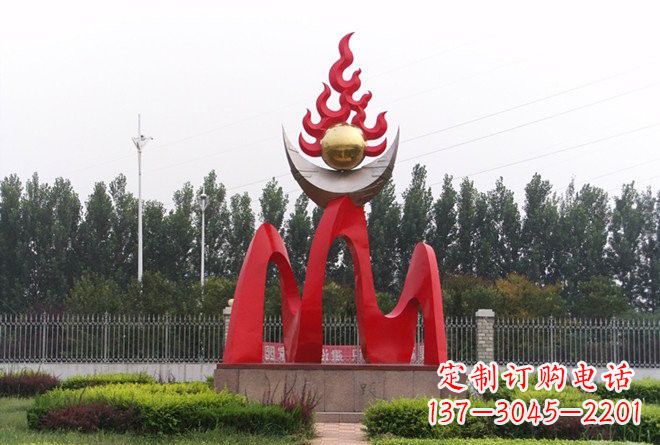 陕西不锈钢公园中的火苗雕塑