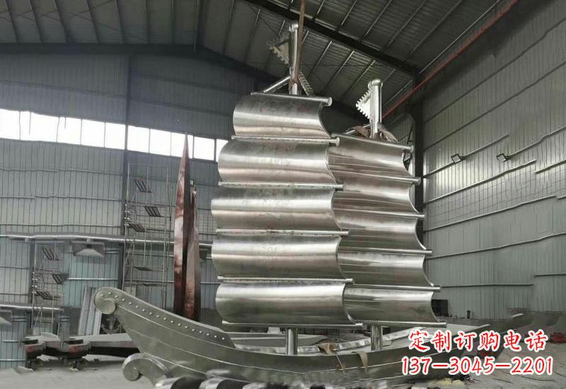 陕西不锈钢帆船雕塑美丽的海洋艺术