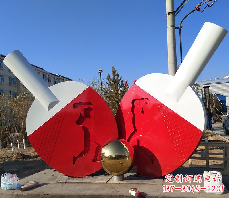 陕西不锈钢乒乓球雕塑——精致的艺术作品
