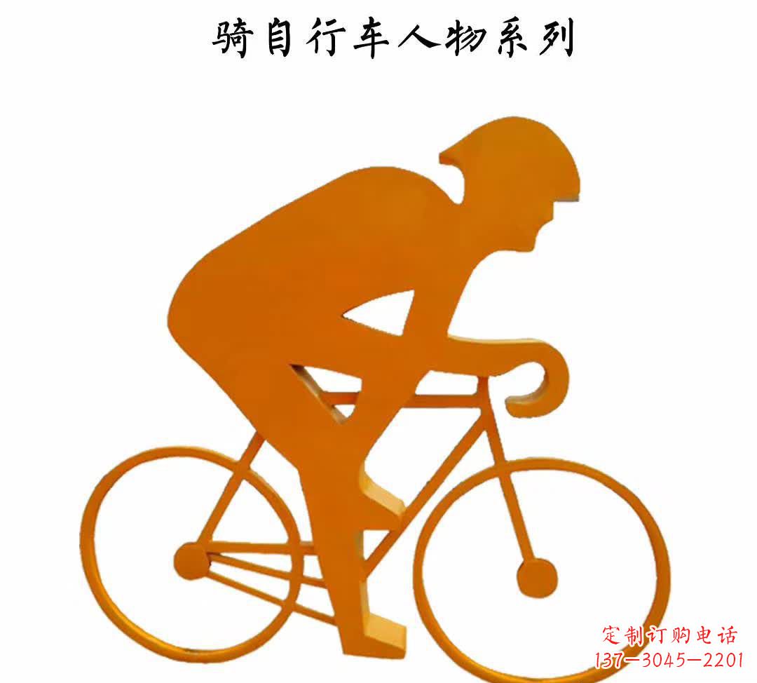 陕西不锈钢自行车雕塑——点缀公园美景
