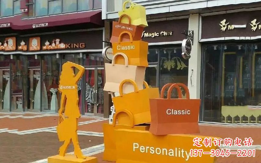 陕西街头景观购物袋雕塑