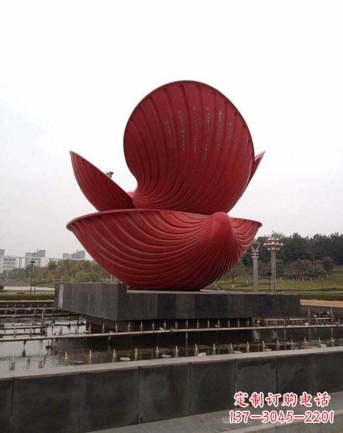 陕西不锈钢贝壳喷泉雕塑——海洋之美无限