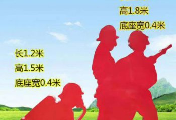 陕西表彰消防英雄——不锈钢消防员人物雕塑