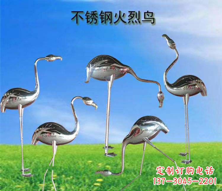 陕西不锈钢火烈鸟雕塑