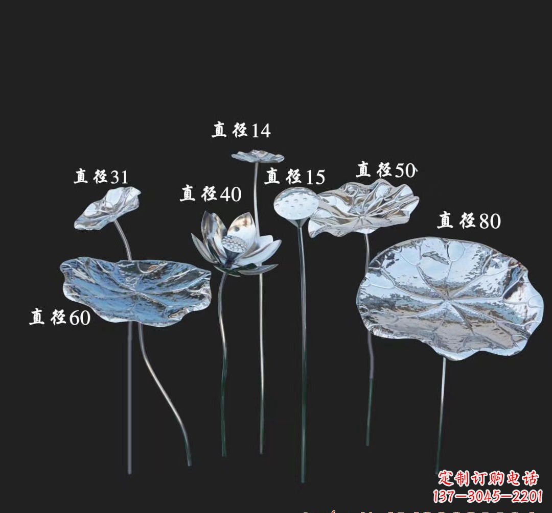 陕西不锈钢荷花雕塑美丽而神秘
