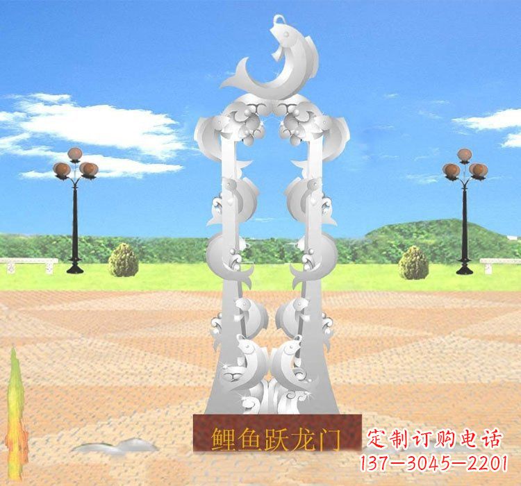 陕西不锈钢鲤鱼跃龙门雕塑——传承传统文化的艺术瑰宝