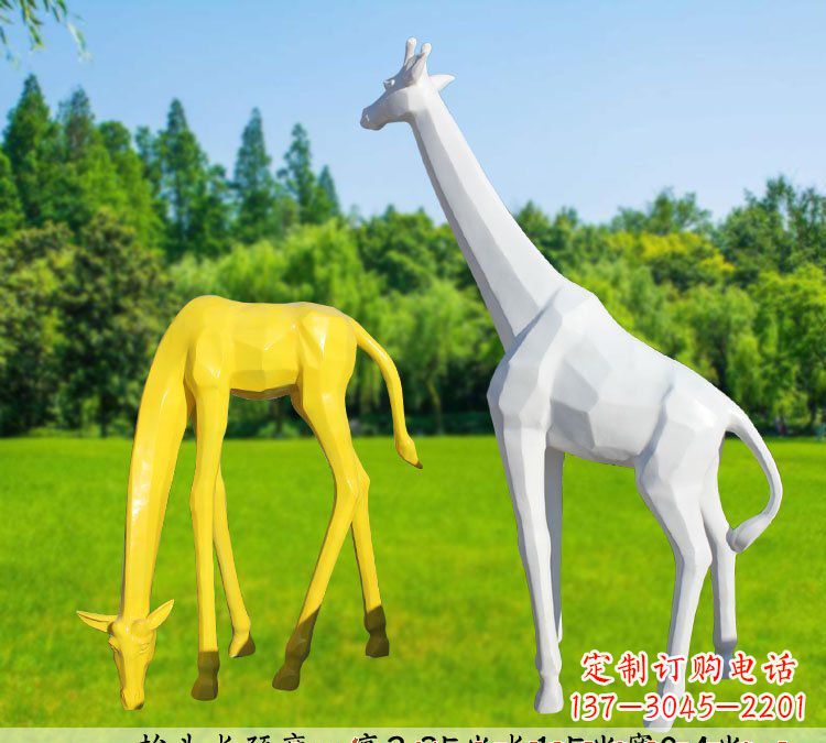 陕西不锈钢长颈鹿雕塑完美结合美丽与耐久