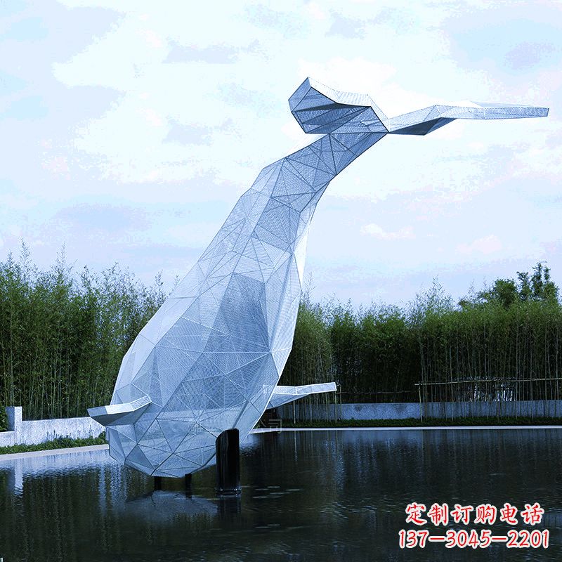 陕西大型公园景区园林动物景观雕塑不锈钢网格鲸鱼