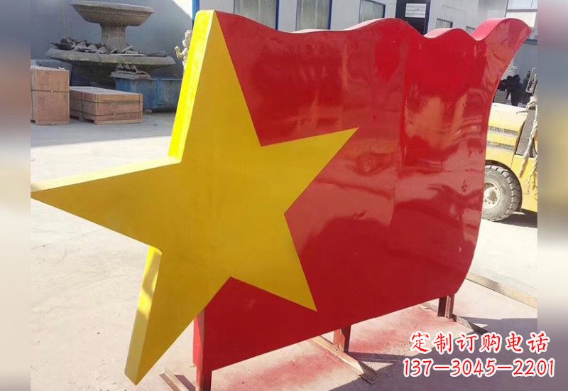 陕西不锈钢五角星旗帜雕塑不只是国旗