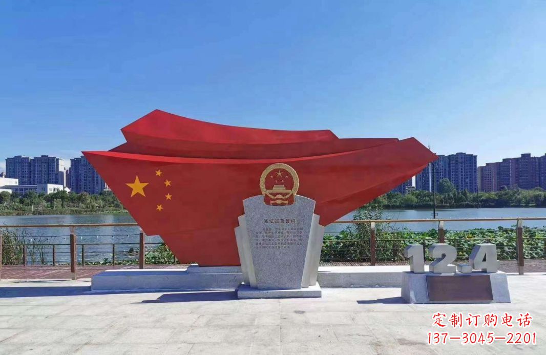 陕西不锈钢五星红旗雕塑一种象征着民族自信的艺术品