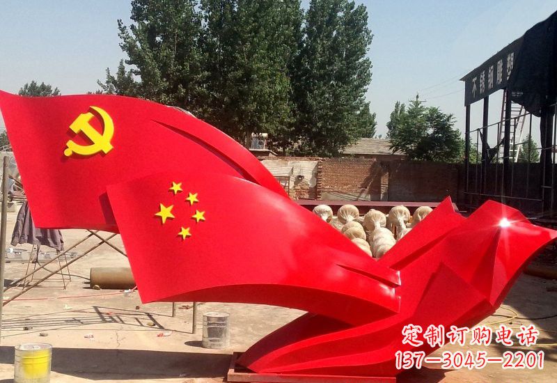陕西纪念中国共产党建党95周年的不锈钢党旗雕塑