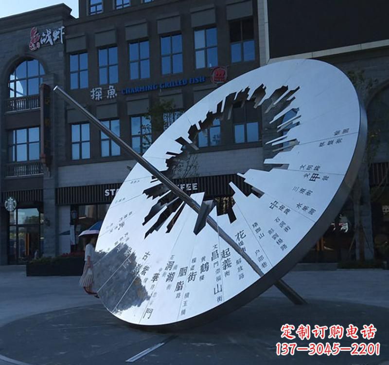 陕西不锈钢校园景观日晷雕塑点缀校园
