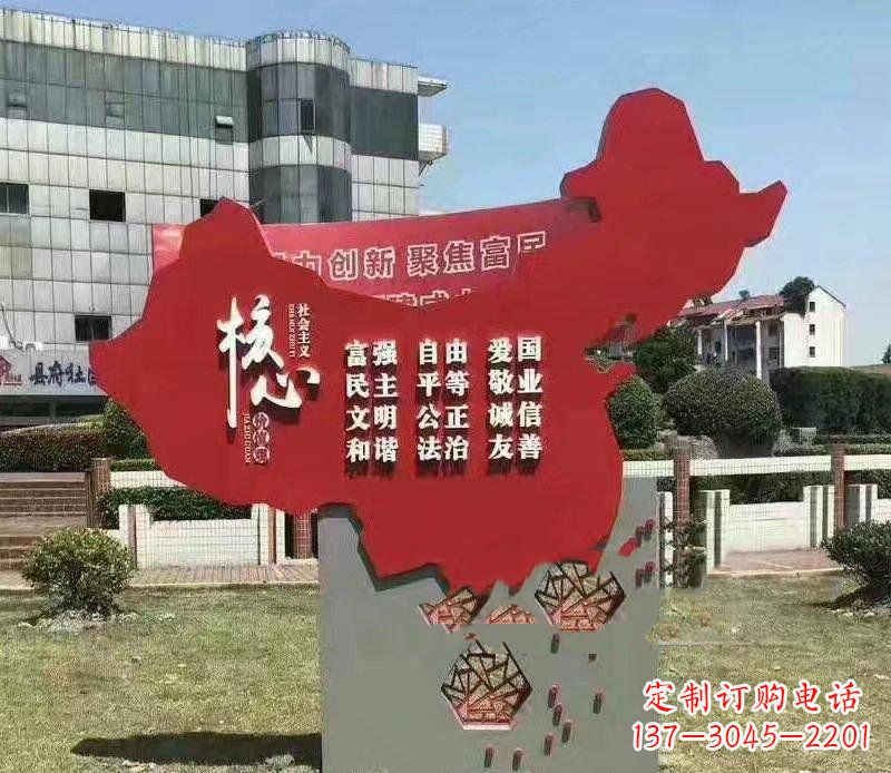 陕西把中国传统价值观雕刻在城市景观中