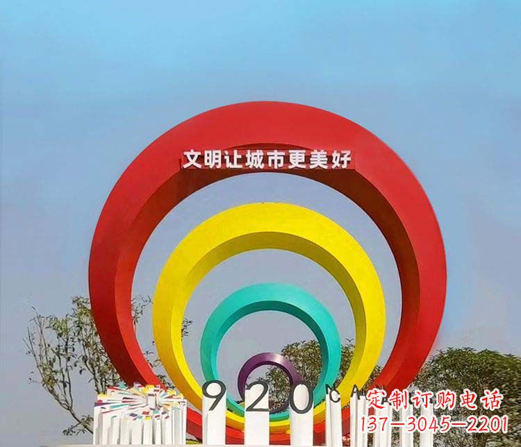 陕西环形不锈钢景观雕塑
