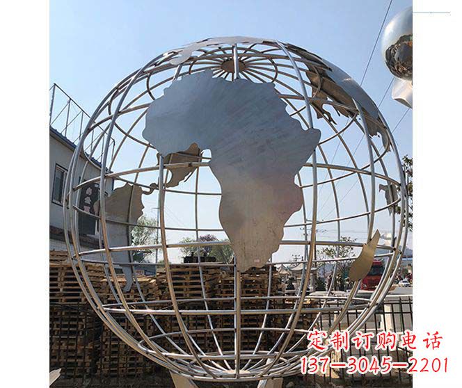 陕西以城市为灵感的不锈钢地球仪雕塑