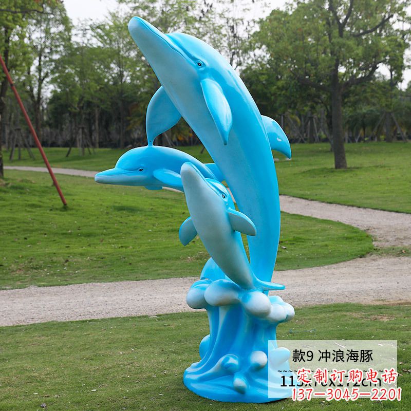 陕西精美玻璃钢海豚雕塑