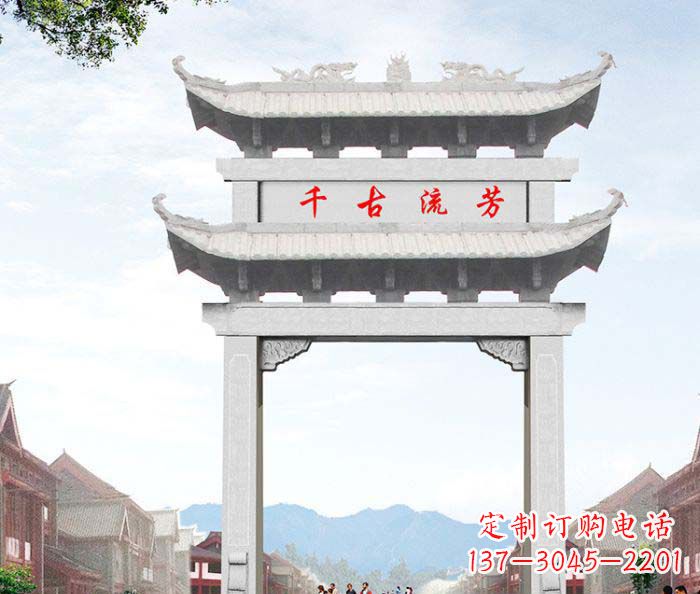 陕西石雕牌坊一座传承传统的精美雕塑