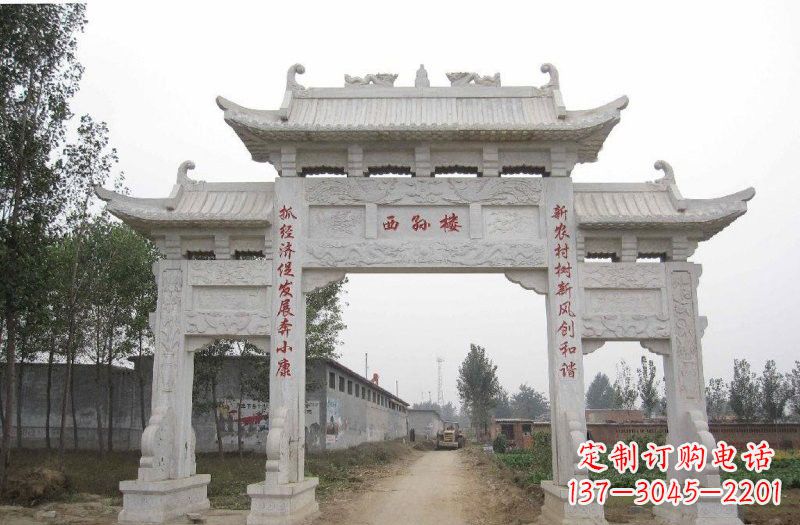 陕西古老的牌坊石雕——传承文化的象征