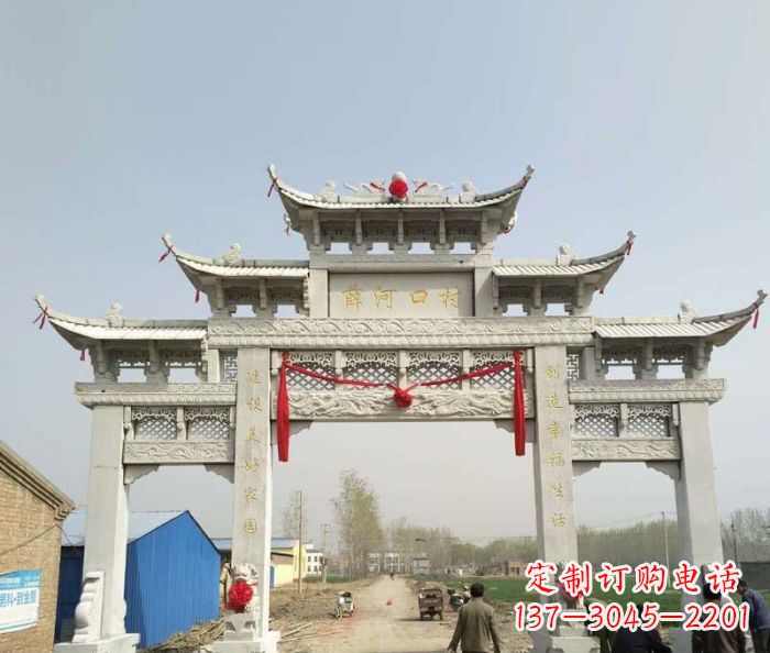 陕西村口石雕牌楼