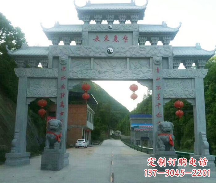 陕西“村口三门石雕牌楼——传承文化的艺术”