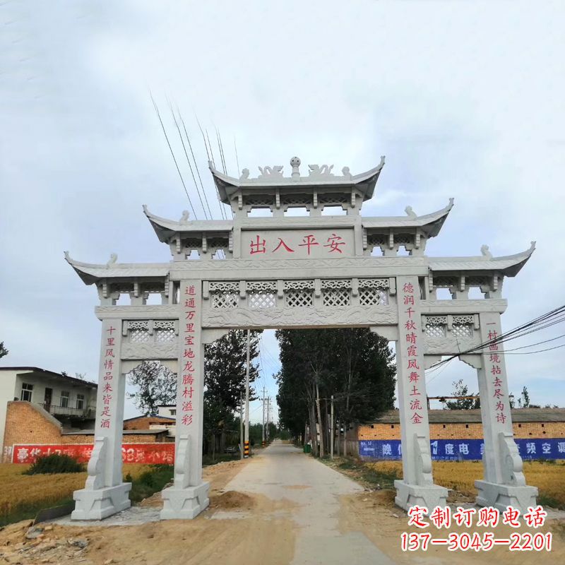 陕西石雕牌楼传承民间文化的艺术珍品