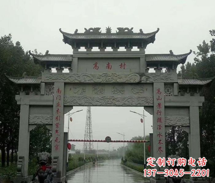 陕西村口的石雕牌楼——缅怀传统文化