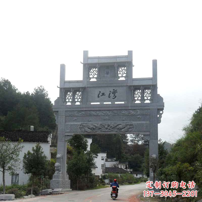 陕西精美石牌坊雕塑——传承中国古典文化