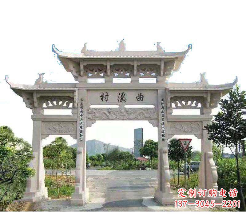 陕西精美牌坊雕塑——村庄的艺术瑰宝