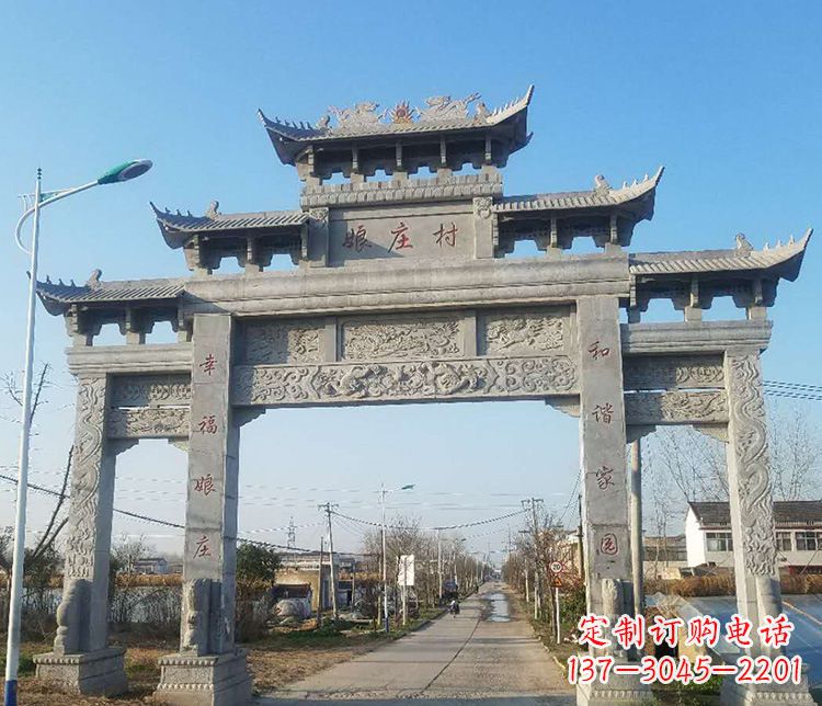 陕西村庄牌坊石雕——展现中国古典建筑魅力