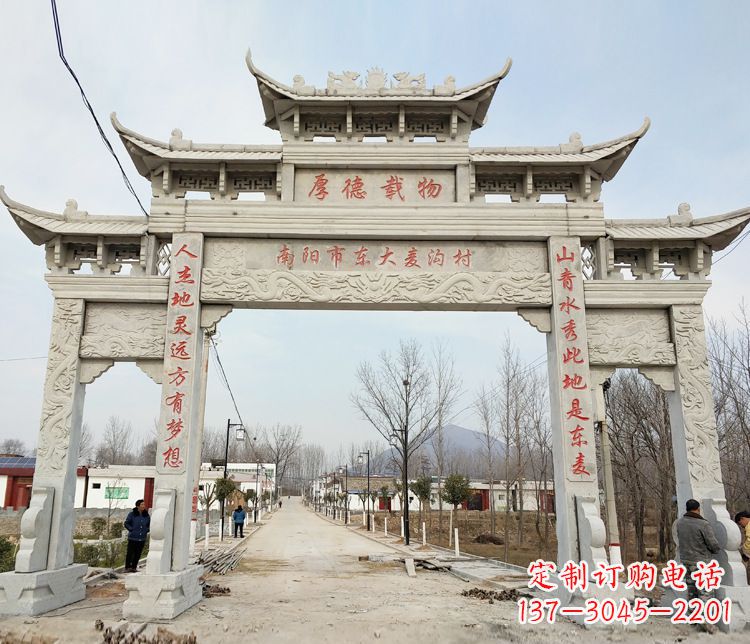 陕西此牌坊的石雕
