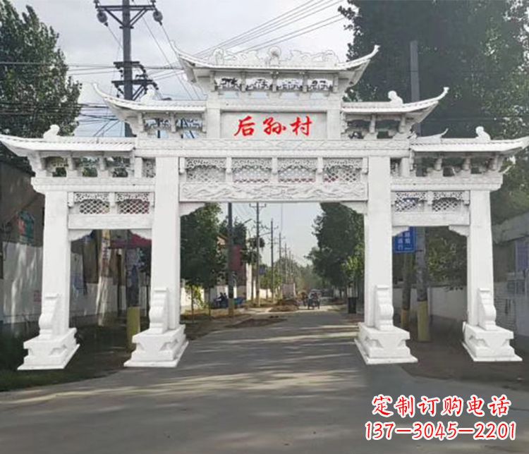 陕西精巧古朴的村庄牌坊石雕