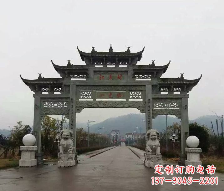 陕西牌坊石雕传承民间文化