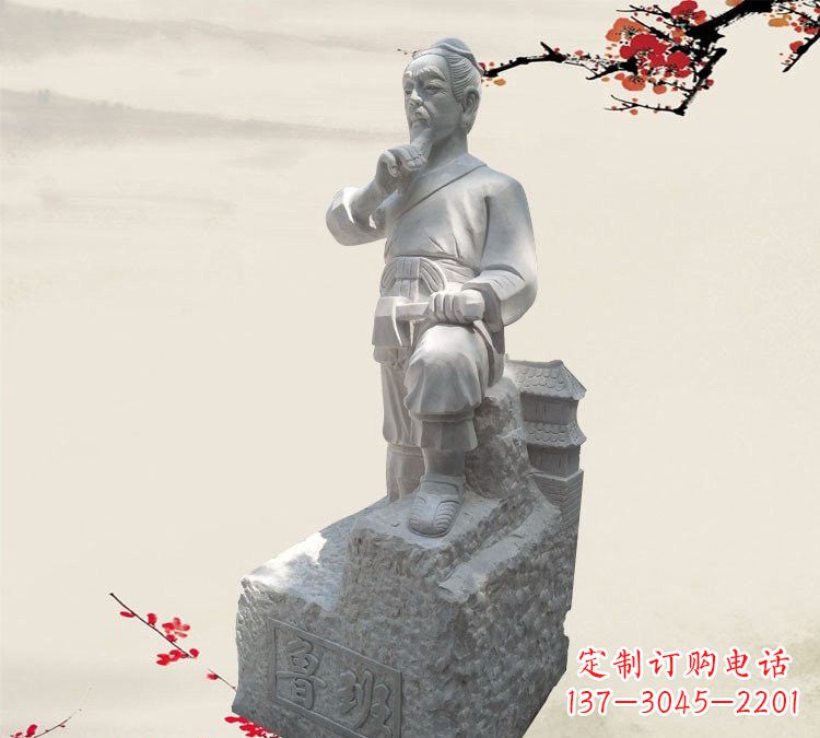 陕西精美工艺 鲁班石雕精灵