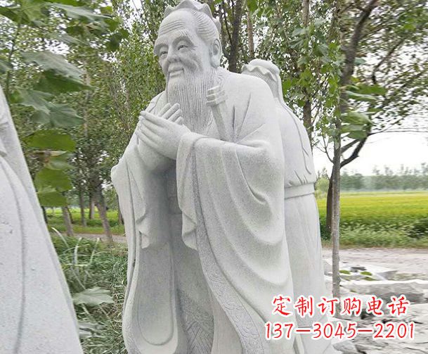 陕西大理石雕刻孔子精美石雕