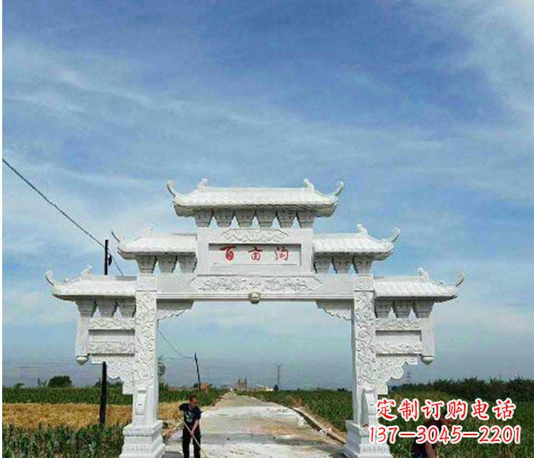 陕西西方风格石牌坊石雕