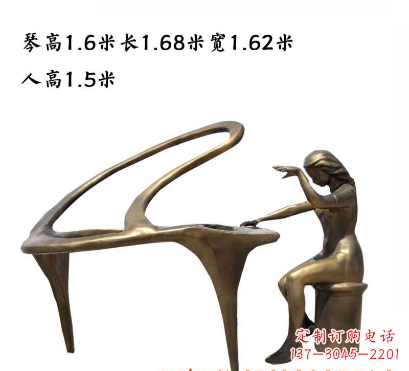 陕西钢琴铜雕传承艺术美的巅峰之作